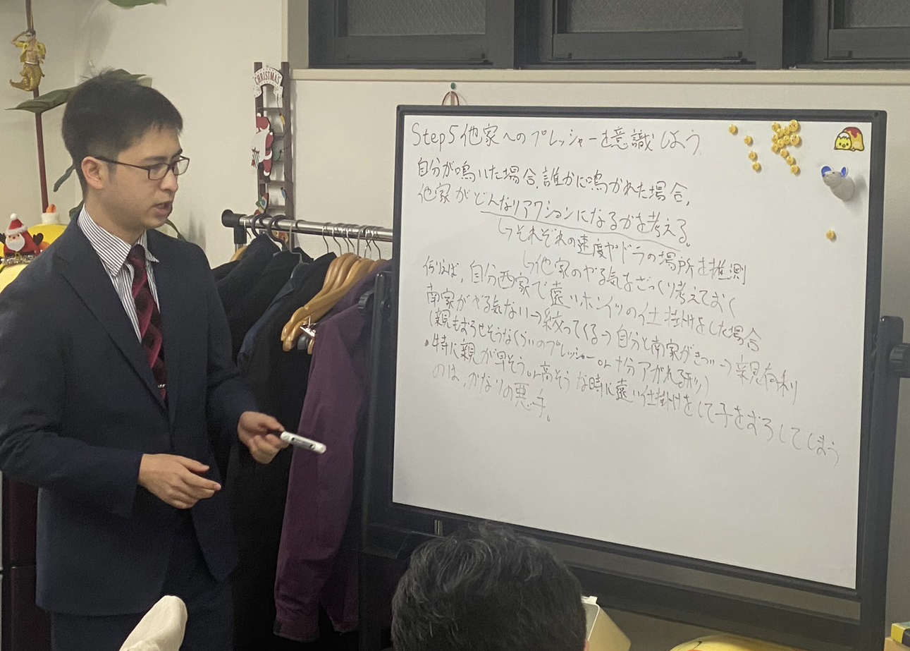 阿久津勉先生